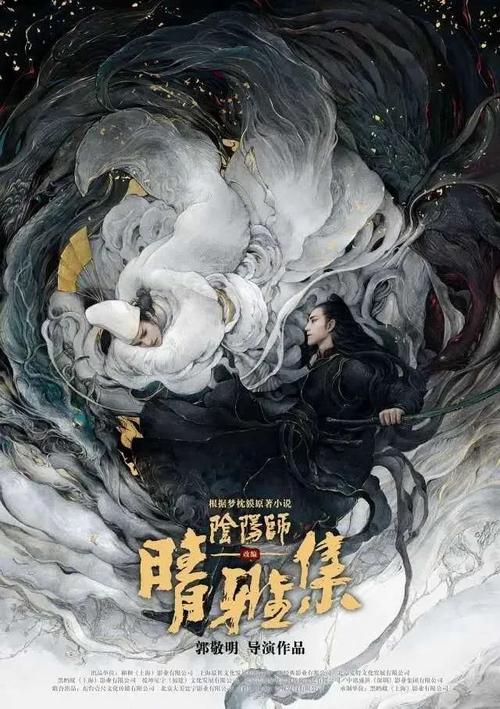 怎么买假的中国移动通话清单
