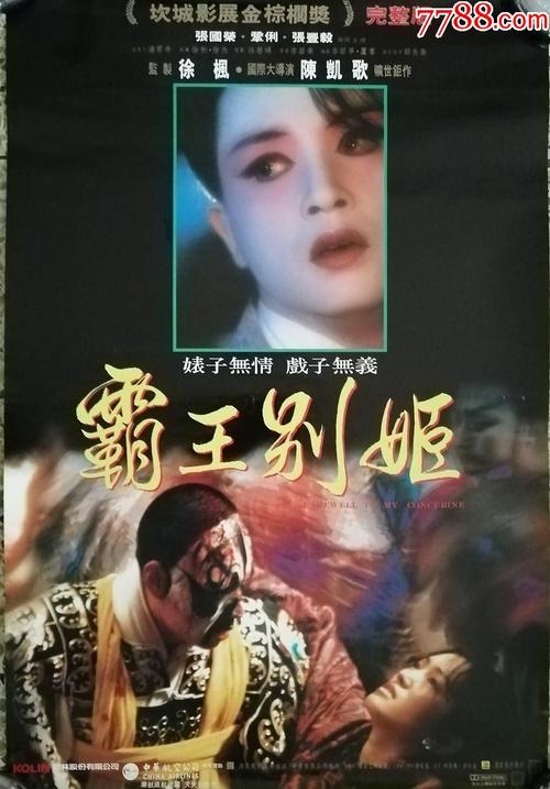 原厂原单是高仿吗